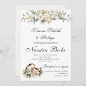 エレガントスペインの結婚式招待状 招待状 (正面/裏面)