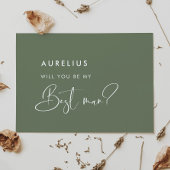 エレガントセージ・グリーン私の花婿介添人・カードは 招待状