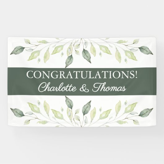 エレガントソフトウォータカラー緑葉の結婚 横断幕 (横)