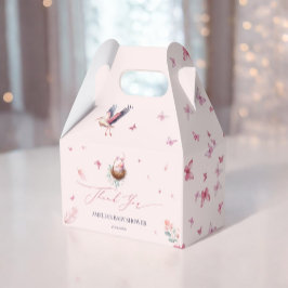 エレガントソフトピンクストークありがとう フェイバーボックス