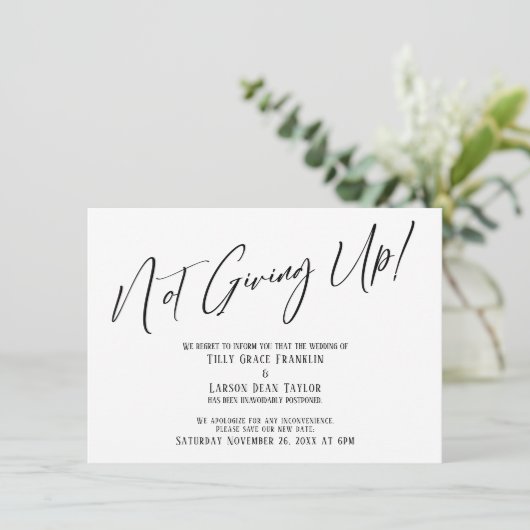 エレガントタイポグラフィが与え上がる！遅結婚延 招待状 (スタンド正面)