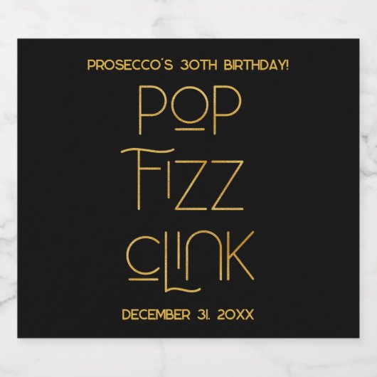 エレガントタイポグラフィフポップ・アートのァズリンク誕生日 スパークリングワインラベル (シングルラベル)