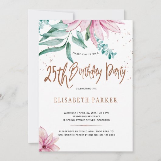エレガントタイポグラフィ25日フローラ誕生会 招待状 (正面)