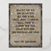 エレガントタイポグラフィ&スター素朴ズ新年の詩 箔シーズンポストカード (正面)