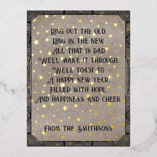 エレガントタイポグラフィ&スター素朴ズ新年の詩 箔シーズンポストカード (正面)