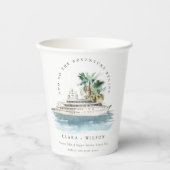 エレガントダスキークルーズシップ結婚パームシースケープ 紙コップ (正面)