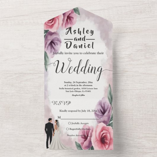 エレガントダスティパープル水彩フローラ結婚ズ オールインワン招待状 (内側)