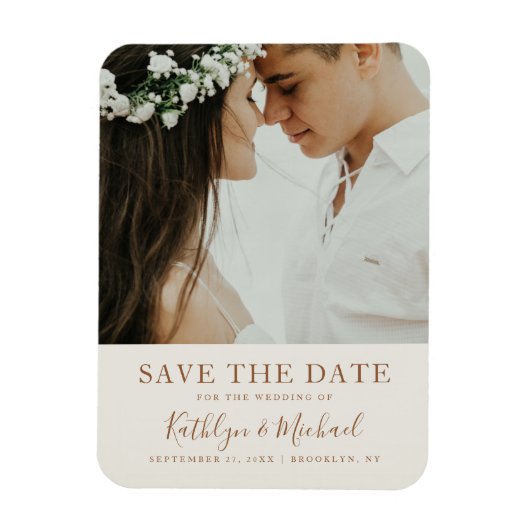 エレガントダスティベージュモダンタイポグラフィ結婚ズ マグネット (縦)