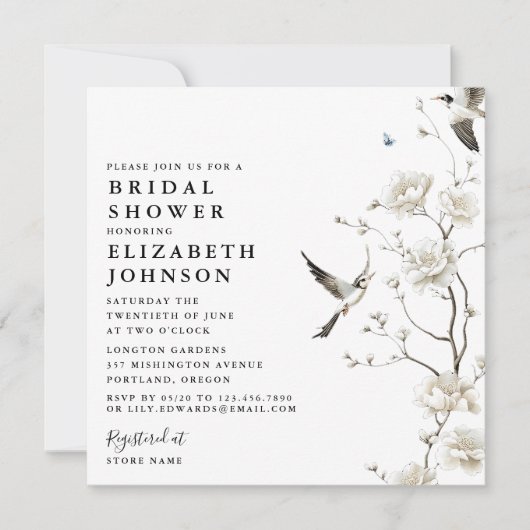 エレガントチノイスリーフローラガーデンブライダルシャワー 招待状 (正面)