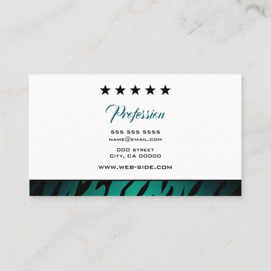 エレガントティール(緑がかった色)グラデーションゼブラフレーム流行トレンディー 名刺 (裏面)