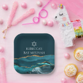 エレガントティール(緑がかった色)金ゴールドバルミツワーパーティーカスタム ペーパープレート (パーティー)