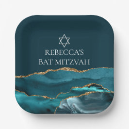 エレガントティール（緑がかった色）金ゴールドバルミツワーパーティーカスタム ペーパープレート