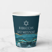 エレガントティール（緑がかった色）金ゴールドバルミツワーパーティーカスタム 紙コップ (裏面)