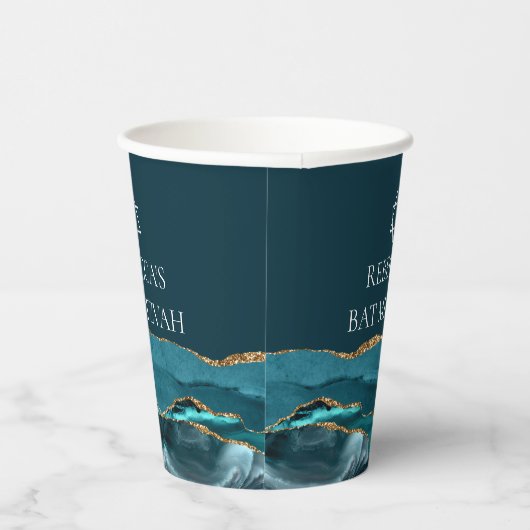 エレガントティール（緑がかった色）金ゴールドバルミツワーパーティーカスタム 紙コップ (右)