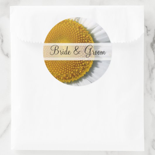 エレガントデイジー結婚式用シール ラウンドシール (バッグ)