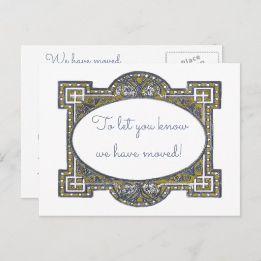 エレガントデコのフレームカスタマイズカード 案内ポストカード (正面/裏面)