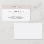 エレガントデザインシンプルテンプレートプロフェッショナル 名刺 (正面/裏面)