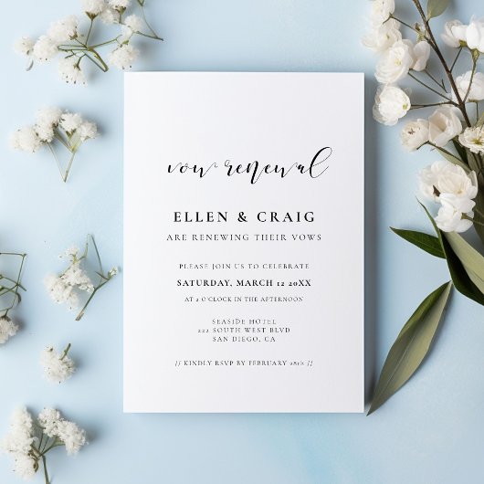 エレガントデザイン結婚の発願 招待状