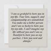 エレガントデザイン:「ミニマル愛」 ノートカード (裏面)