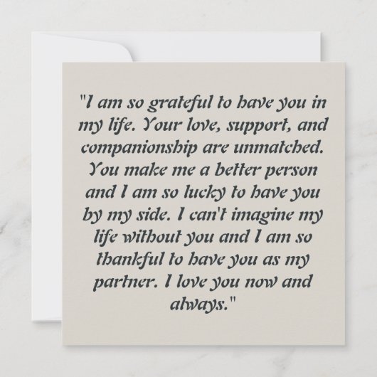 エレガントデザイン:「ミニマル愛」 ノートカード (裏面)