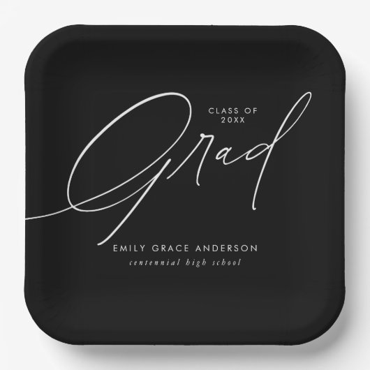エレガントトレンディー書道台本の卒業 ペーパープレート (正面)