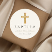 エレガントトープ宗教十字洗礼 ラウンドシール