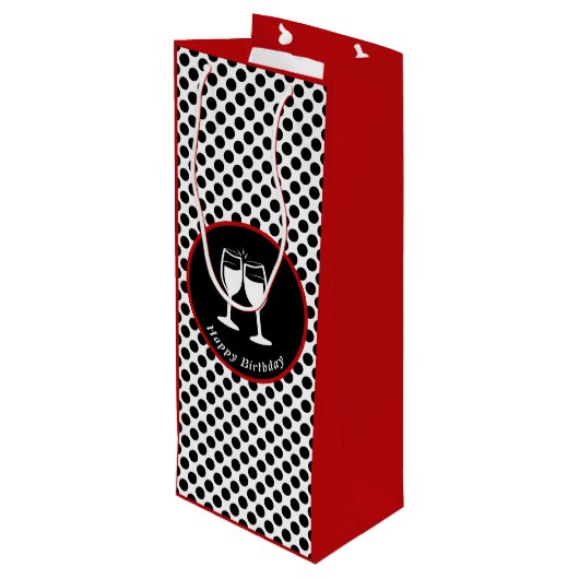 エレガントハッピーバースデーグラスブラック水玉模様 ワインギフトバッグ (裏面アングル)