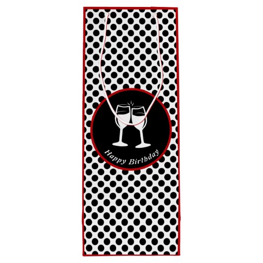エレガントハッピーバースデーグラスブラック水玉模様 ワインギフトバッグ (裏面)