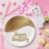 エレガントハッピーバースデー ペーパープレート (パーティー)