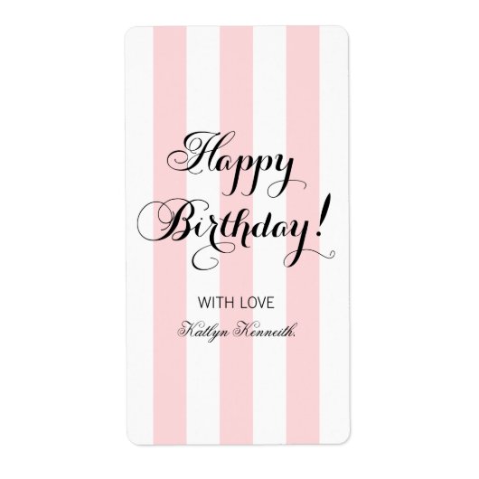 エレガントハッピーバースデー ラベル (正面)