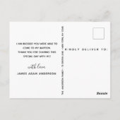 エレガントバプテスマ写真 ポストカード (裏面)