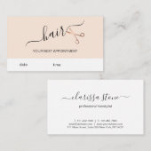 エレガントバラのモダンハサミ金ゴールド 予約カード (正面/裏面)