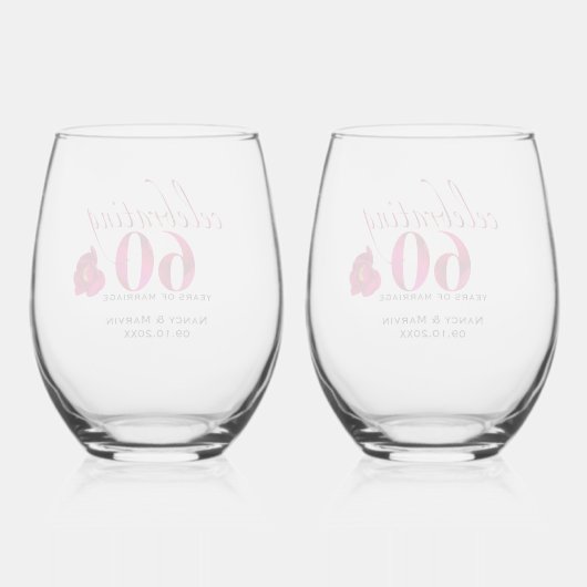 エレガントバラフローラ60周年記念日の日付 ステムなしワイングラス (裏面)