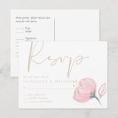 エレガントバラモダン結婚の輝き ポストカード (正面/裏面)