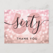 エレガントバラモダン金ゴールド60th誕生日ありがとう ポストカード (正面)