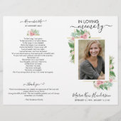 エレガントバラ写真追悼会 (正面)