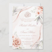 エレガントバラ金ゴールドフローライスラム結婚教徒 招待状 (正面)