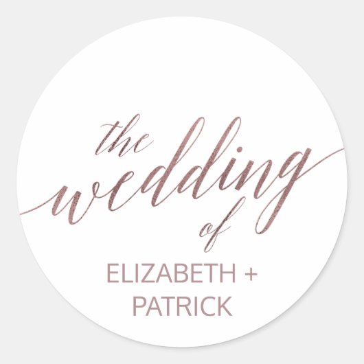 エレガントバラ金ゴールド書道封筒用シール ラウンドシール (正面)