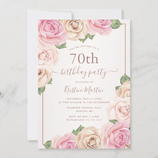 エレガントバラ金ゴールド水彩フローラ70誕生日 招待状 (正面)