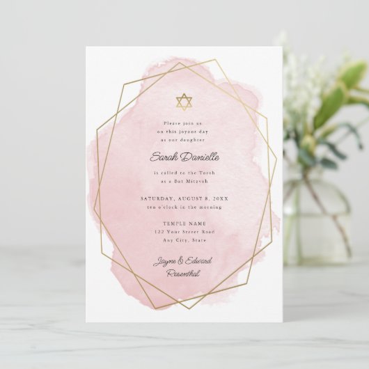 エレガントバルミツワー、ピンクの水色、両面 招待状 (スタンド正面)