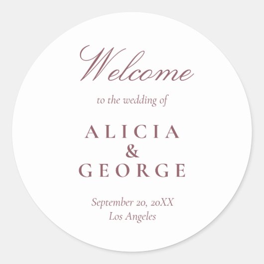 エレガントバーグンディシンプルスクリプト結婚式の引き出物 ラウンドシール (正面)