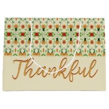 エレガントパターン（の模様が）ある