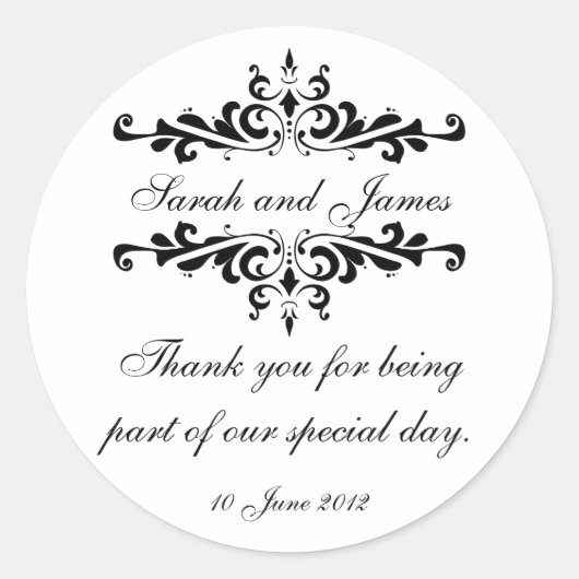 エレガントパーソナライズされたありがとう結婚ステッカー ラウンドシール (正面)