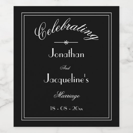 エレガントパーソナライズされたなウェディングネームシックB & W ワインラベル (シングルラベル)