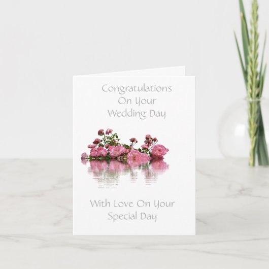 エレガントパーソナライズされたな結婚祝いカード 案内状 (正面)