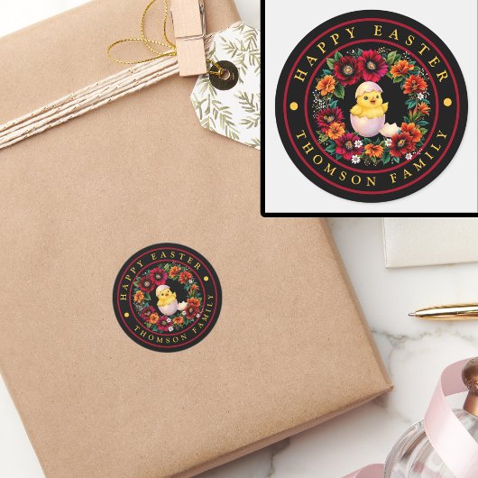 エレガントパーソナライズされたハッピーイースター ラウンドシール