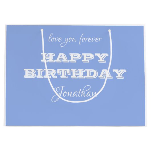 エレガントパーソナライズされたハッピーバースデーブルー抱き枕 ラージペーパーバッグ (正面)