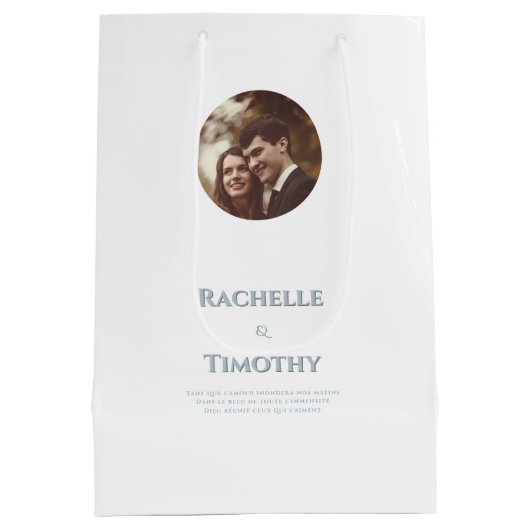 エレガントパーソナライズされたモダンホト結婚写真 ミディアムペーパーバッグ (裏面)