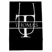 エレガントパーソナライズされたモノグラムの名前をカスタムする ミディアムペーパーバッグ (裏面)