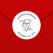 エレガントパーソナライズされた書あり結婚 ラウンドシール